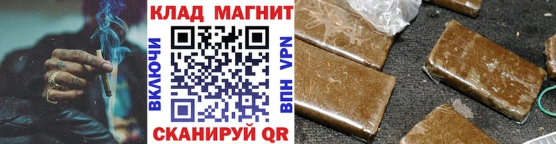  Кокаин Ядрин
