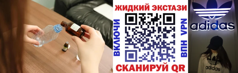 БУТИРАТ Butirat  Ядрин 
