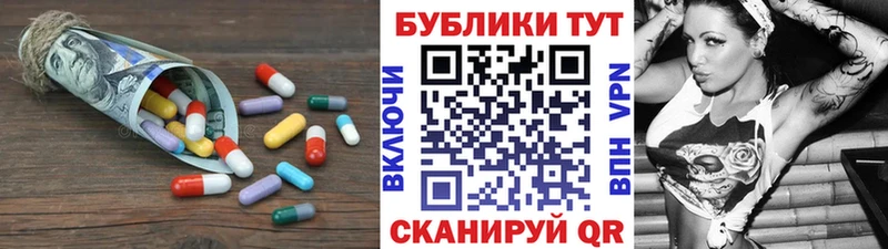 Ecstasy Punisher Ядрин