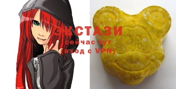 не бодяженный Абаза