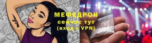 apvp Кодинск