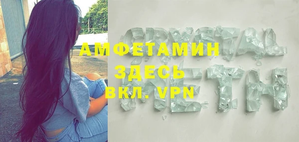 кокс Абдулино