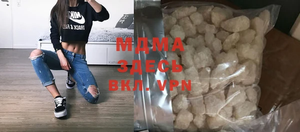 кокс Абдулино