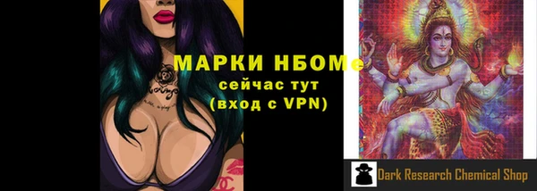не бодяженный Абаза
