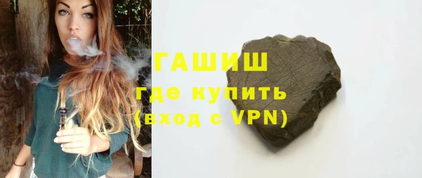 кокс Абдулино