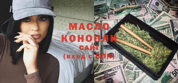 mdma Ельня