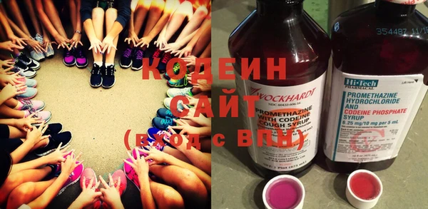 кокс Абдулино