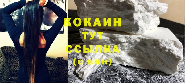 кокс Абдулино