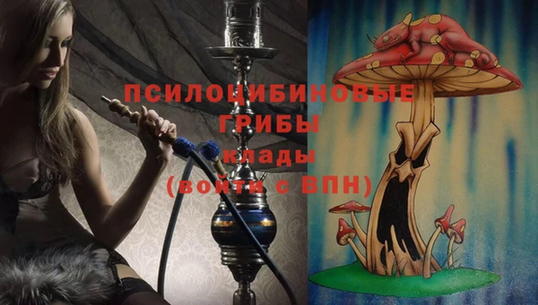 бутик Елабуга