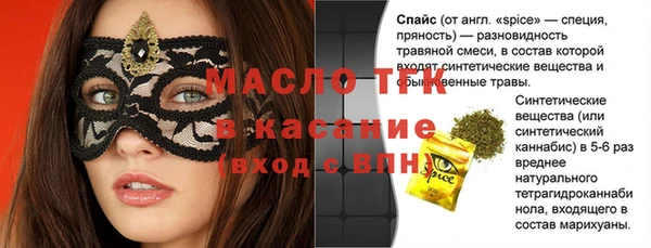 не бодяженный Абаза