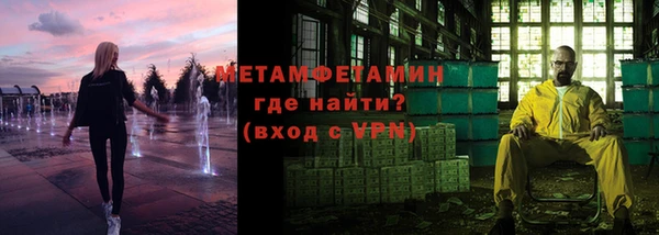 кокс Абдулино