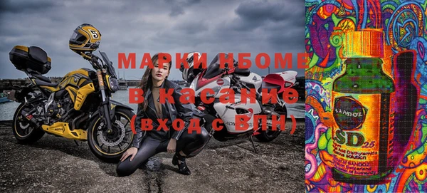 не бодяженный Абаза