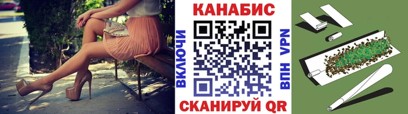 Каннабис гибрид  Ядрин 